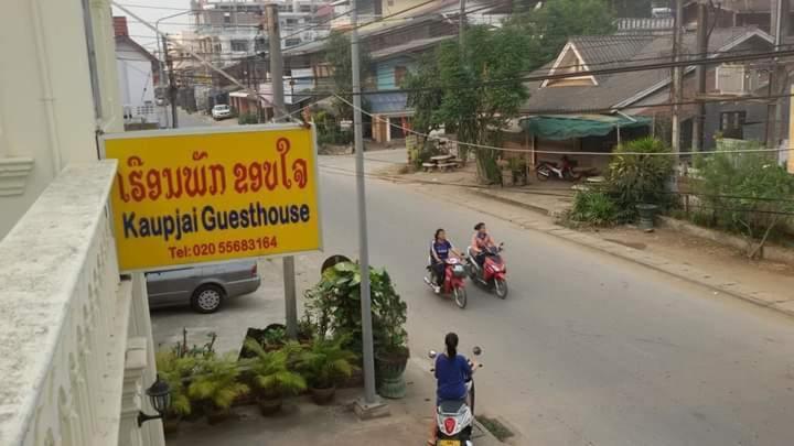 Kaupjai Guesthouse 반 후안사이 외부 사진