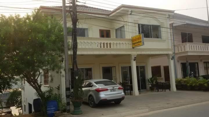 Kaupjai Guesthouse 반 후안사이 외부 사진